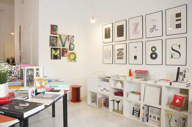A spasso con la R (e le altre lettere). Salone del Mobile 2015